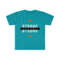 DCAL Strength in Stitches "Strong" Graphic Tee Unisex Softstyle T-Shirt
