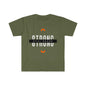 DCAL Strength in Stitches "Strong" Graphic Tee Unisex Softstyle T-Shirt